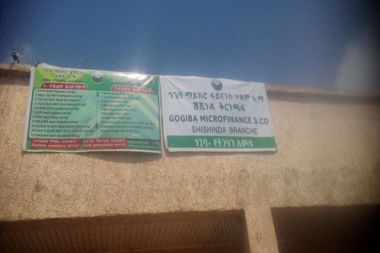 shashendi branch